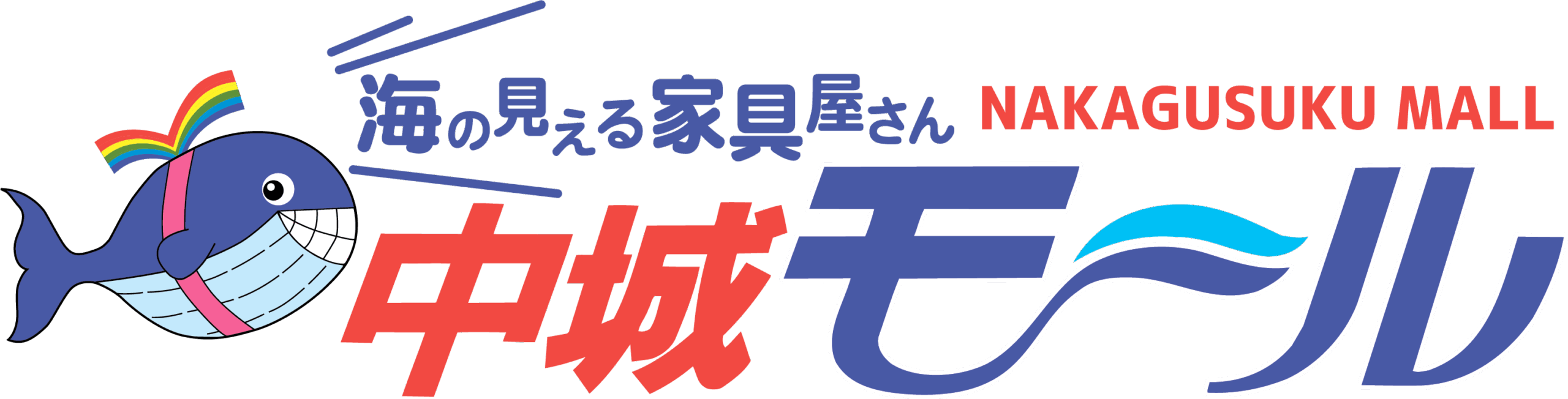 ガレ展示会 in 中城モール